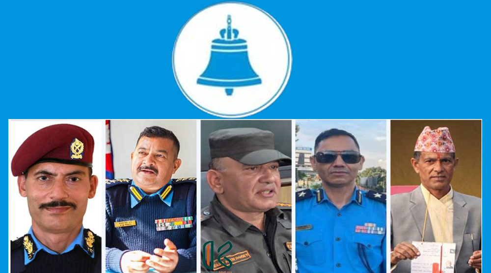 पूर्वसुरक्षाकर्मीको लहर : रास्वपाबाट उठेका पाँचै उम्मेदवार विजयी